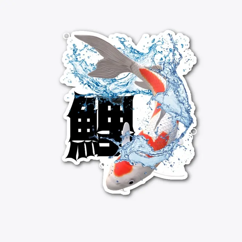 Koi fish