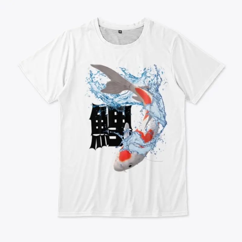 Koi fish